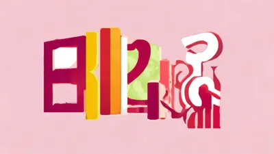 2025年9月5日命运-冠位指定礼包码攻略，轻松赢大奖